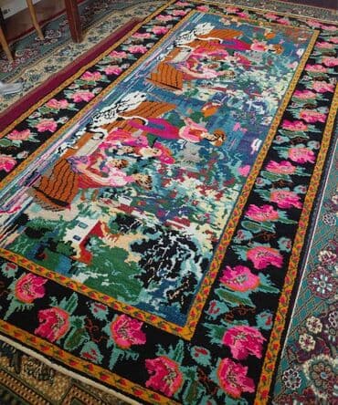 xalça üzlüyü: Xalça Azərbaycan — 1