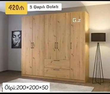 madeyra kitab refi: Yeni, 5 qapı, Siyirməli, Digər rəng, Digər material, Açılan, Düz dolab — 1