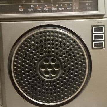 pitminutka işlənmiş: Maqnitafon/radio NEC satılır - Yaponiya istehsalıdır - 1983-cü ildə — 8