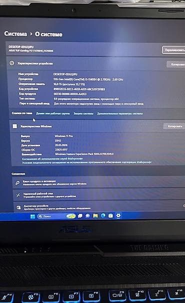 notebook ram: ASUS TUF Gaming, 17.3 ", Intel Core i5, 512 GB — 3