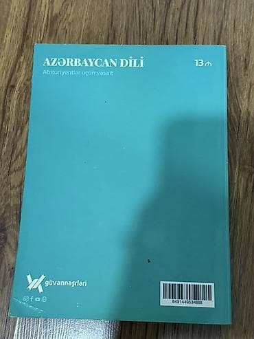 Məhsul: “Azərbaycan dili – Abituriyentlər üçün vəsait” Müəllif: Elnur — 2
