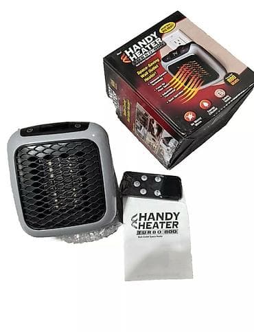 raf buxar utusu: Handy Heater Turbo 800 – divar rozetkasına qoşulan mini elektrik — 1