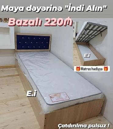 ikili carpayı: Yeni, Təknəfərlik çarpayı, Bazalı, Matras ilə — 2