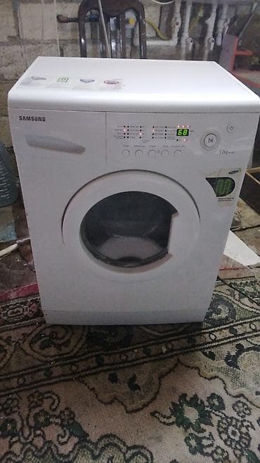 diş plombu qiyməti: Samsung önyükləməli paltaryuyan maşın - Baraban tutumu: 5.2 kq - Ön — 2