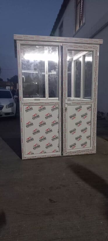 plastik pəncərələrin qiyməti: Plastik Arko Pencereler
60 man — 16