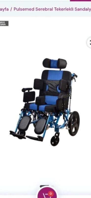 ниссан х трейл цена бу: Digər nəqliyyat — 4