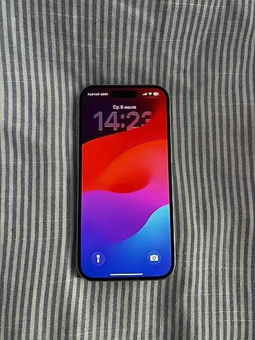 apple watch series 1: IPhone 15, 256 GB, Mavi, Simsiz şarj — 1
