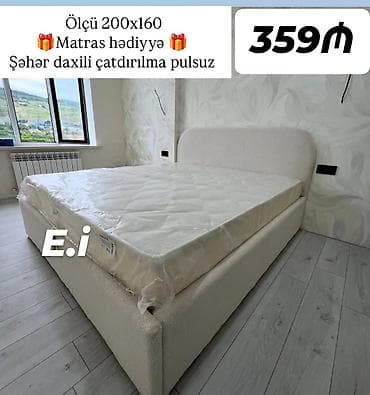 intex matras: Mebel dəsti – yumşaq parça upholstery-li ikinəfərlik çarpayı. - Ölçü — 1