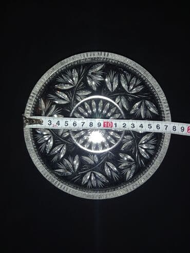 şirniyyat qəlibləri: Çexslovakiyanın 1970 ci ilin xrustal meyvə, şirniyyat, salat qabı — 6