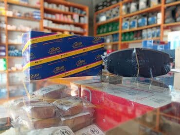 əyləc bəndləri: Ön, Hyundai I30 Analoq, Yeni — 1