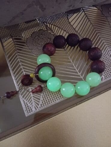 Bilərzik, Ünvandan götürmə