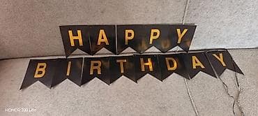 Транспорт: “Happy Birthday” bəzək banneri - 2 sətirdən ibarət “HAPPY” və — 1