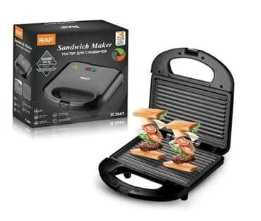 Soyuducular: Toster Raf, rəng - Qara — 1