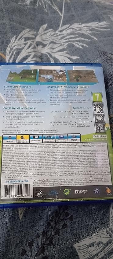 PS4 (Sony Playstation 4): Qarışıq janr — 2