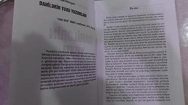 manga kitab: Kitab dəsti: Yuxular və talelər haqqında 2 nəşr 1) “Dahilərın Yuxu — 2