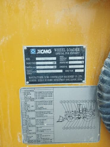 Alfa Romeo: Traktor motor 5 l, Yeni — 6