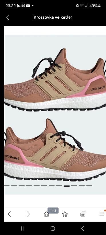 женские кроссовки mizuno: Adidas, Размер: 37.5, Новый — 1