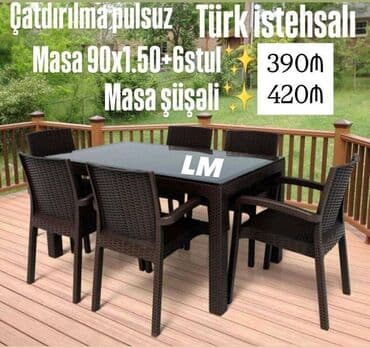 стол для балкона: Yeni Plastik masa dəsti📌 Türk istehsalı masa+6STUL 📌 Qiymət: 390₼ — 1