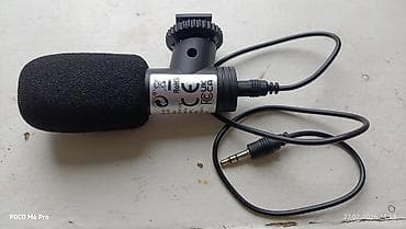 Digər auditexnika: Kamera üçün yönləndirilmiş mikrofon - 3.5 mm TRS çıxışlı kompakt — 2