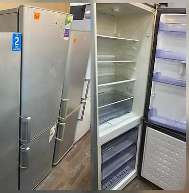 2 qapılı Beko Soyuducu Satılır, rəng - Gümüşü