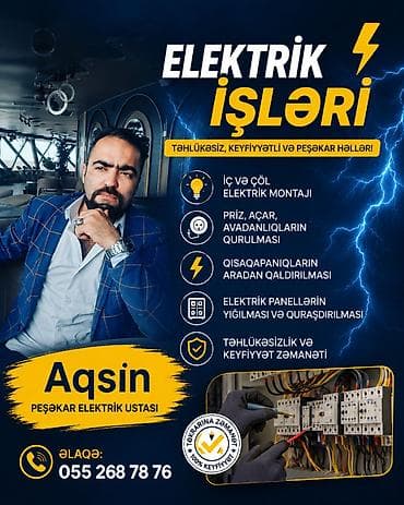 baki muhafize isi: ⚡ Elektrik nasazlığı həyatınızı yarımçıq qoymasın! Peşəkar elektrik — 1