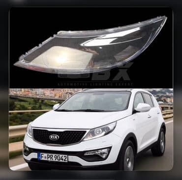 fara led: Komplekt, Kia, Orijinal, Yeni — 3