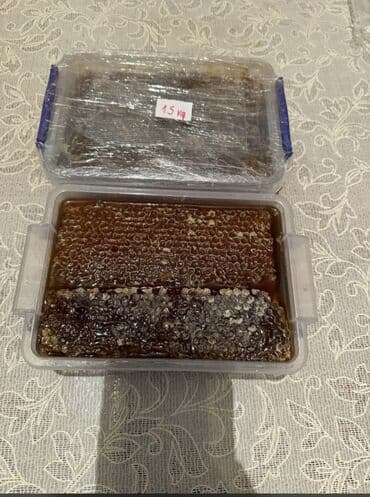 семена чиа баку: Satilir 1kq 30manat — 2