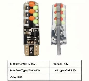 LED, 12 w, T10 LED, Yeni