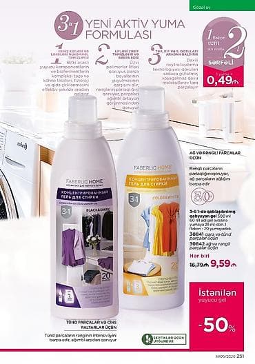 cay servisi: Faberlic Home – paltar yuma və ləkə çıxarma vasitələri - — 3