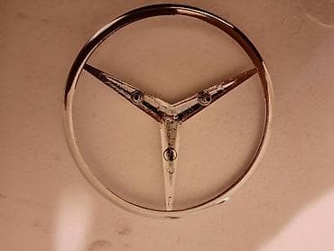 audi zapcastlari: Mercedes W126 emblemi — 5