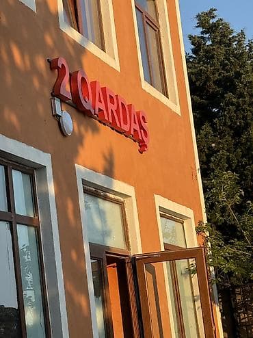 İş axtarıram (rezümelər): Qəlyançı tələb olunur, İstənilən yaş — 8