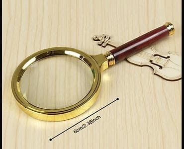 Eynəklər: Klassik dizaynlı böyüdücü şüşə - Linza diametri: 6 sm (2.36 inch) – — 1