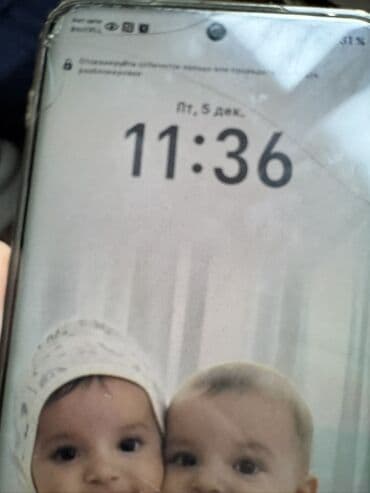 телефоны флай iq4403: Honor 90, Sensor — 6