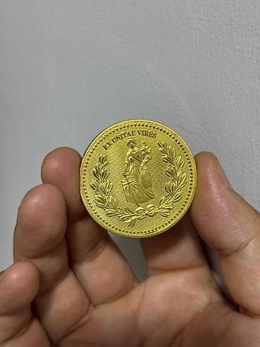 1 Qəpik, 2026 il, Vəziyyəti: Əla — 2