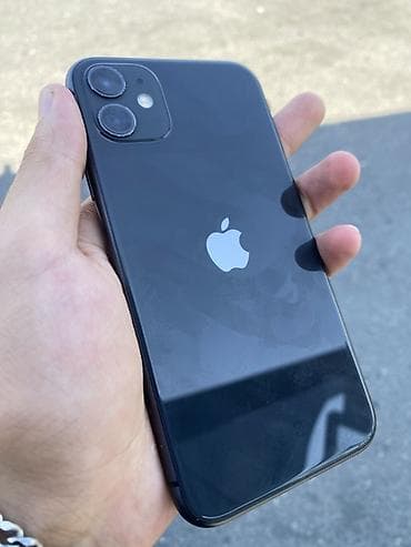 macbook pro adapter: IPhone 11, 128 GB, Qara, Face ID — 1