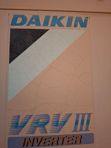 işlemiş soyuducu: TƏCİLİ SATILIR – Obyekt üçün güclü kondisioner - isti və soyuq. Avropa — 2