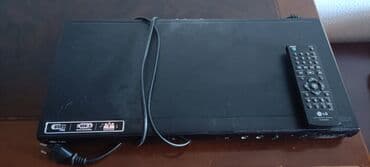 dvd rw: İşlənmiş Lg, Ünvandan götürmə — 2