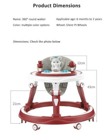 yurutgec: Körpələriniz üçün çox funksional 2 in 1 yürütgəclərimiz gəldi — 4