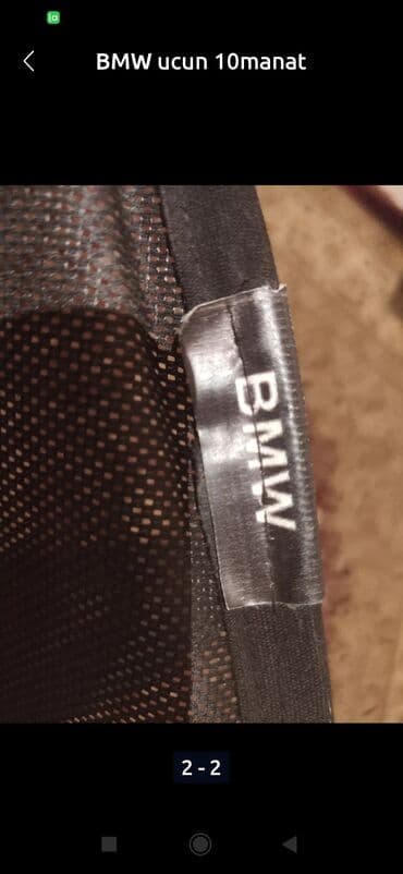выкуп швейных машин: BMW ucun 10 manat Wkaf kupe gapilari biri 50 manat 3 metr hunduru — 2