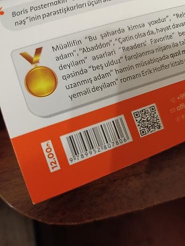 Музыкальные инструменты: Relslər üzərinə uzanmış adam, 8 azn yepyenidir. metro sosa çatdırlma — 2