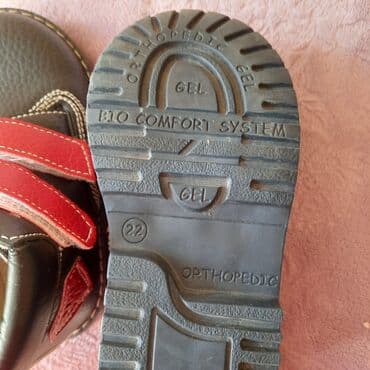 Məktəbli forması: Uşaq üçün ayaqqabi 22 razmer 7 Azn — 3