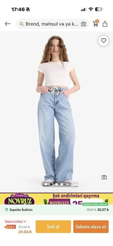 Джинсы, Defacto, S, цвет - Голубой — 6