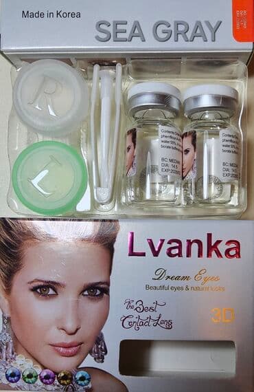 helix original цена в оше: Linza cosmetic linza Koreya istehsalı olan linza linza+qab +linza — 4