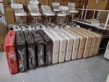 Yeni, Masaj kuşetkası, Qatlanan