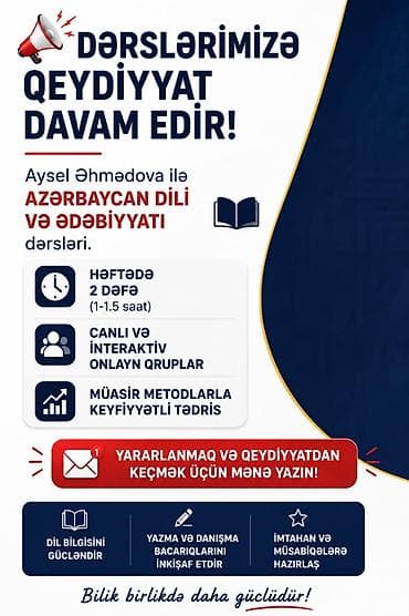 gitara ders: Repetitor, Ədəbiyyat, Azərbaycan dili, İmtahanlara hazırlıq — 1