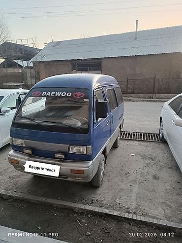 turbo traktor az: Daewoo — 2