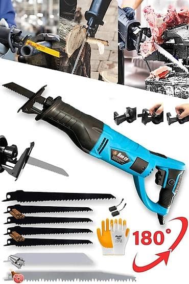 Dəmir kəsənlər sümük kəsənlər 70 azndən başlayır qiymətlər dəmir lalafo.az -da Dəmir kəsənlər sümük kəsənlər 70 azndən başlayır qiymətlər dəmir