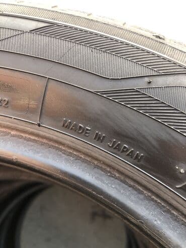 Təkərlər: İşlənmiş təkər 4düdə eyni — 4