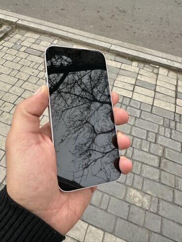 Бытовая техника: IPhone 13, 128 ГБ, Розовый, Беспроводная зарядка — 3