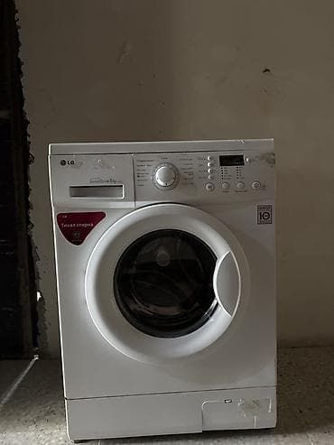 Paltaryuyan maşın LG, 5 kq, Avtomat, Qurutmasız